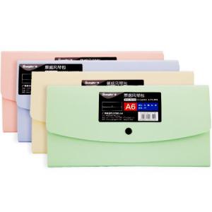 A9163   愛@晶彩票據(jù)風琴包（紅、綠、黃、紫）